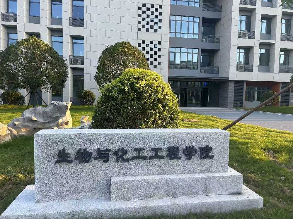 三沙市扬州职业大学体育场高杆灯项目